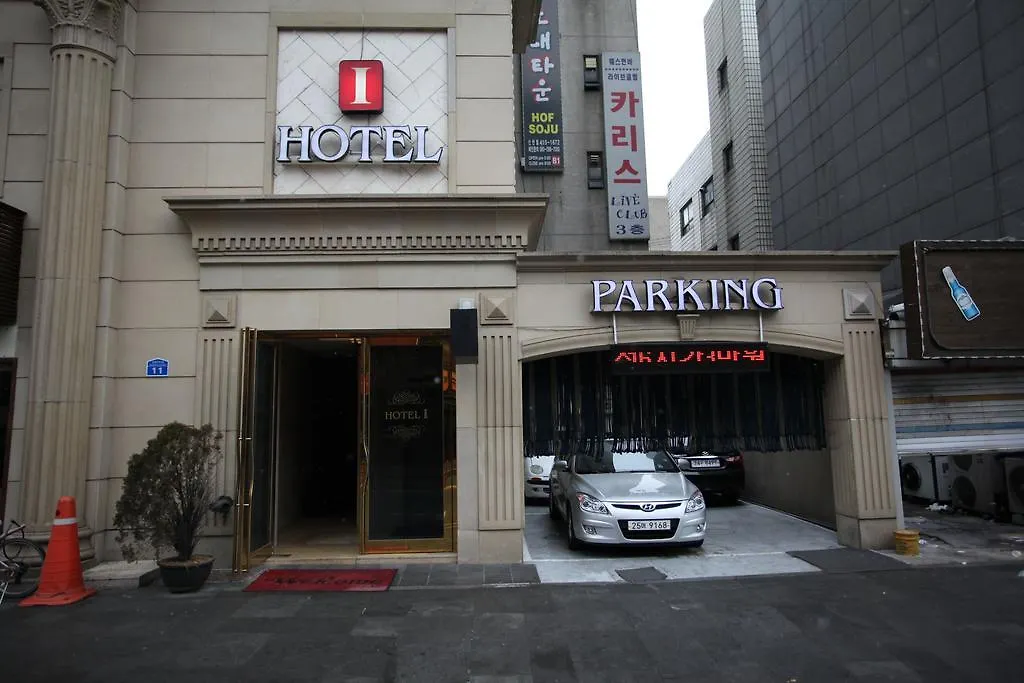 I Hotel 서울특별시
