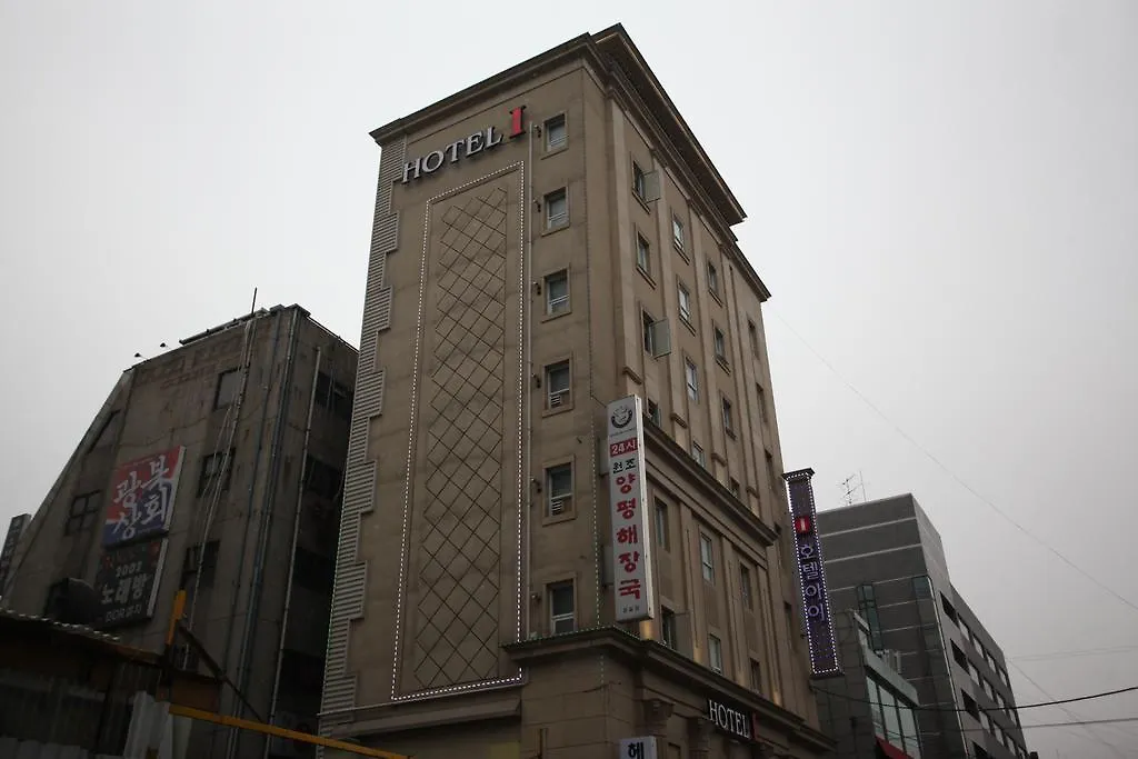 I Hotel ソウル特別市 3*,